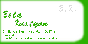 bela kustyan business card